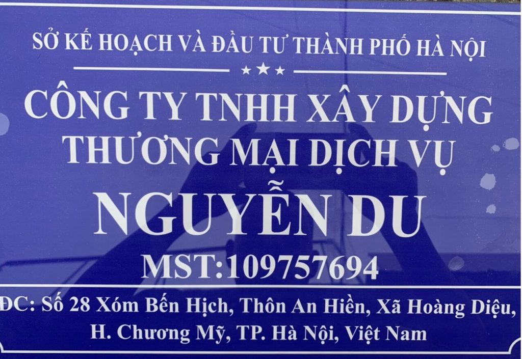 Biển hiệu Nguyễn Du